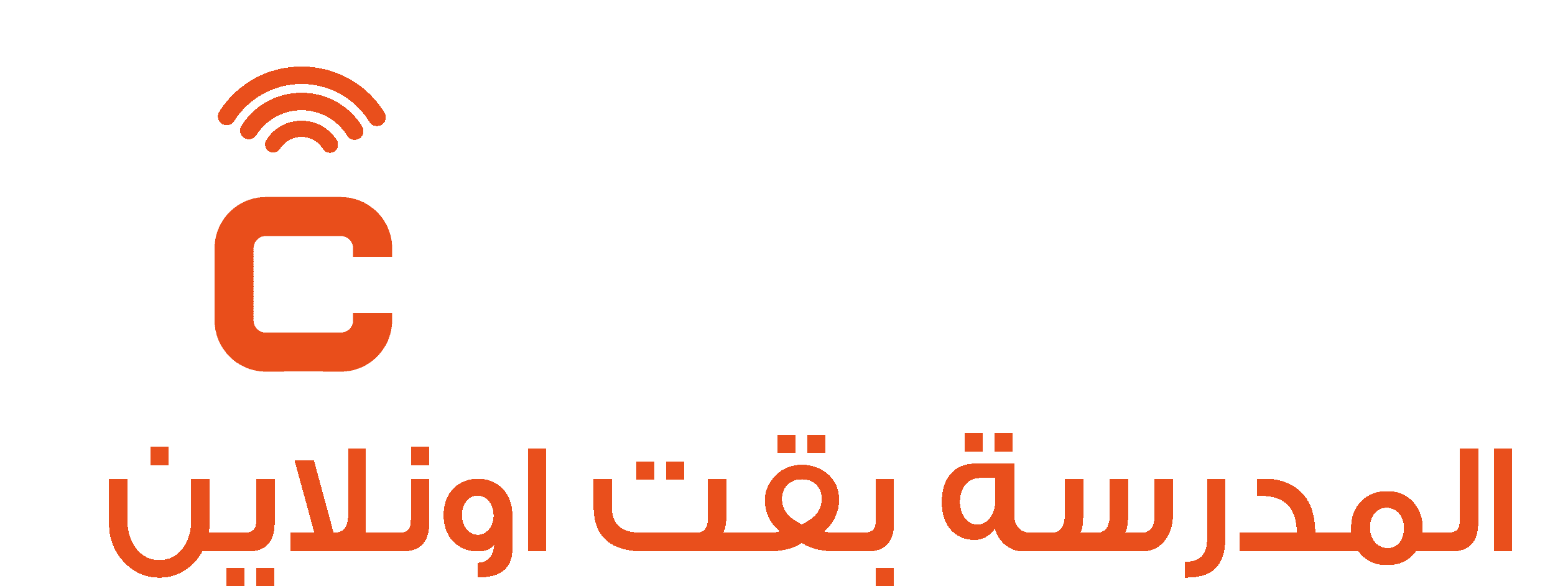 Vanguard Business School Logo
